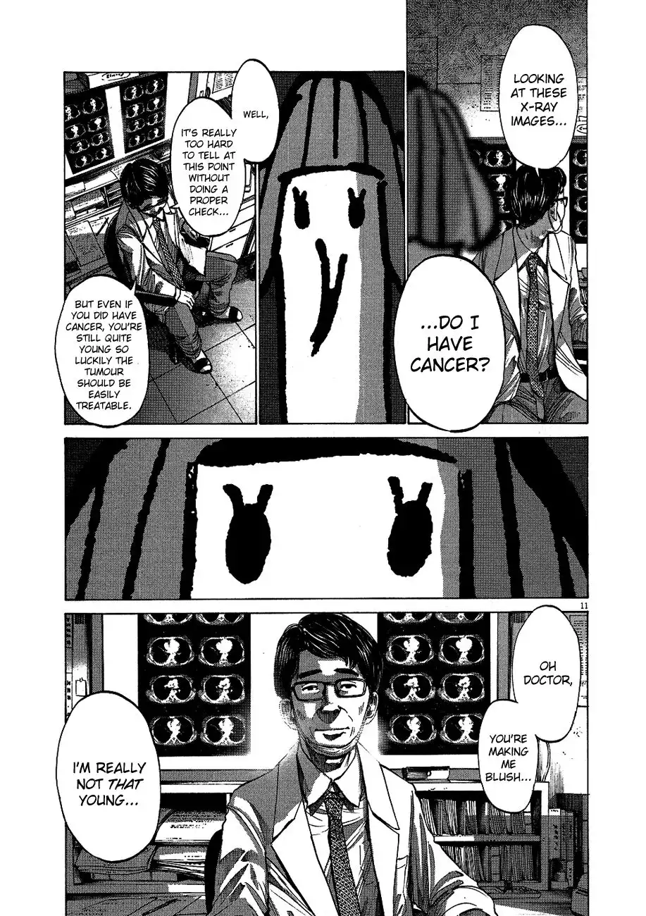 Oyasumi Punpun Chapter 66 12